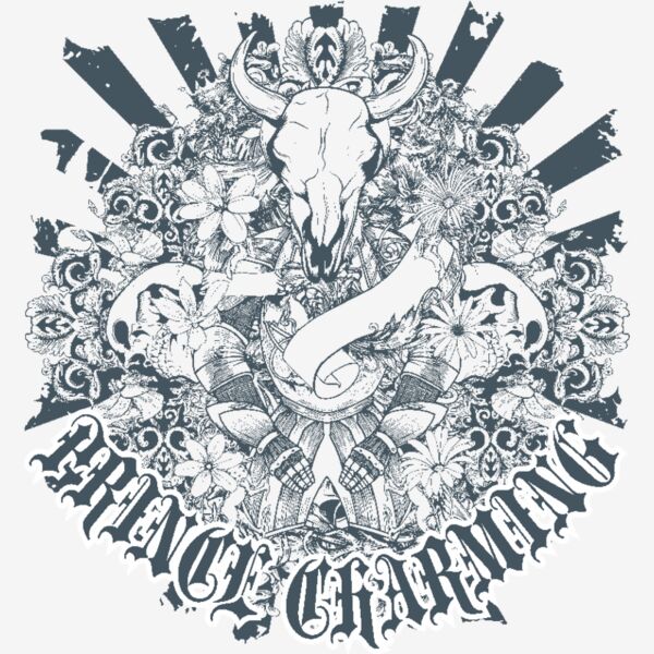 designious t shirt design 260 Thumbnail