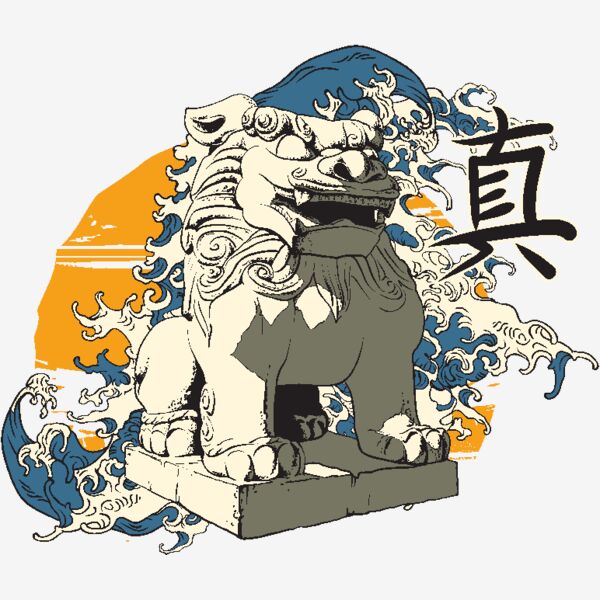 designious t shirt design 322 Thumbnail